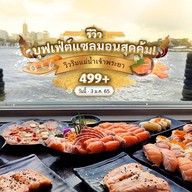 Otoku Sushi Buffet-Salmon Delivery ยอดพิมาน ริเวอร์ วอร์ก