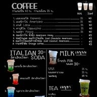 LIGHT STYLE CAFE ไลท์สไตล์คาเฟ่