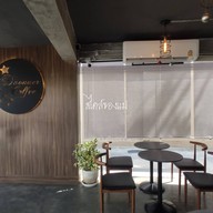 Daonuer Coffee ดาวเหนือ คอฟฟี่ ดาวเหนือ คอฟฟี่ โอ ทาวเวอร์