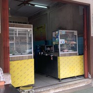 กวางเจา