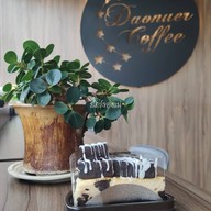 Daonuer Coffee ดาวเหนือ คอฟฟี่ ดาวเหนือ คอฟฟี่ โอ ทาวเวอร์