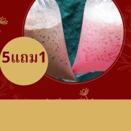 90’s Coffeeขากาแฟถุงโบราณ