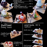 LIGHT STYLE CAFE ไลท์สไตล์คาเฟ่