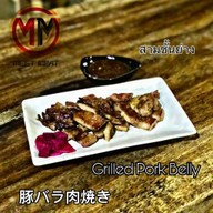 ตาสว่าง Craft Coffee Bar สามแยกสวนมังคุด