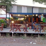 อิสานบ้านทุ่ง