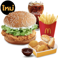 เมนูของร้าน McDonald's เซ็นทรัล ศาลายา