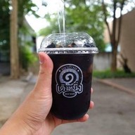 เฉาก๊วยเต็งหนึ่ง เชิงดอย