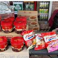 เย็นเหล้า(ปั่น)เช้ากาแฟ