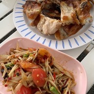 ไก่ย่างสีดา kaiyangsida