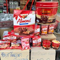 เย็นเหล้า(ปั่น)เช้ากาแฟ