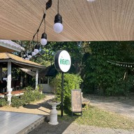 เริ่ม - RERM