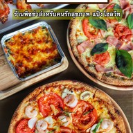 PUKA Pizza ริมสวน