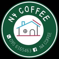 N4 coffee (ซอยสุขุมวิท78)