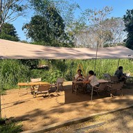 เริ่ม - RERM