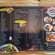 ส้มตำเปิดท้ายเจ๊เดือน นครปฐม