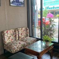 กาแฟคัฟฟาเฮ้าส์-Kaffa Haus