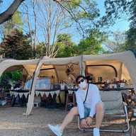 เริ่ม - RERM