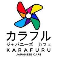 KARAFURU โฮมเมด