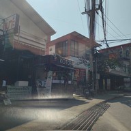 บรรยากาศ KOTOBA ชา กาแฟสด