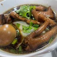 ก๊ะอ่าว ข้าวยำสมุนไพร&โรตี