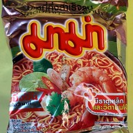 เตี๋ยวสุดซอย