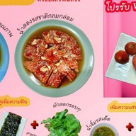 หมวยทะเลดอง