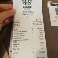 เมนู Akuma Izakaya