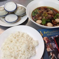 อร่อยเด็ด ผ่านฟ้า