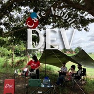 เมนูของร้าน Dev Mobile Cafe'