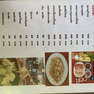 ลึกลับ หางดง