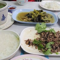 เขาทะเล