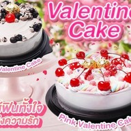 เค้ก สวีท ซอฟต์ (Sweet Soft Cake) เค้กวันเกิด  - สรงประภา