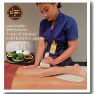 D'etre Massage for Health