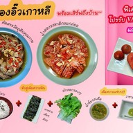 เมนูของร้าน หมวยทะเลดอง