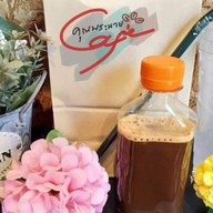 คุณพระนาย คาเฟ่