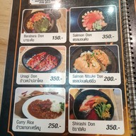 เมนู Yaosan sushibar ตึก SV.city พระราม3