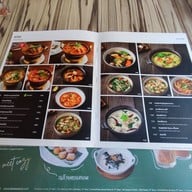 Have a ซี๊ดดด The Mercury Ville @Chidlom