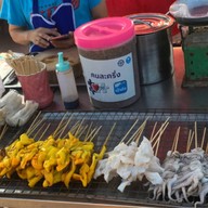 WS Coffee  WS coffee 1