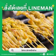 WS Coffee  WS coffee 1