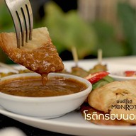 มนต์โรตี ซีเคร็ท เนเบอร์โฮม สุขาภิบาล5