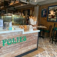 Folies Bangkok นางลิ้นจี่