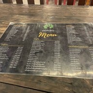 ครัวต้นไทร