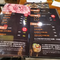 เมนู Spring Ground Hotpot