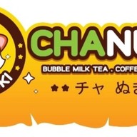 ชานุกิ/Chanuki สาขาบ้านแพ้ว