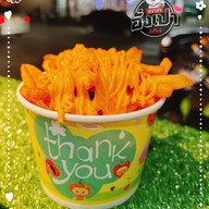 กระเพราพริกแห้งหน้าบ้าน