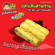 ไข่นกกระทาเสียบไม้หน้าแน่น