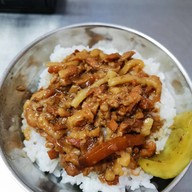 เมนูของร้าน ข้าวหน้าหมูสับไต้หวันจิงฟง 金峰魯肉飯