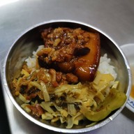 เมนูของร้าน ข้าวหน้าหมูสับไต้หวันจิงฟง 金峰魯肉飯