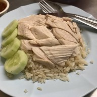 ร้านศรีนวลข้าวมันไก่