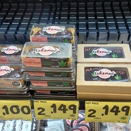 Kokonut Eat and Health มาร์เก็ตเพลส นวมินทร์